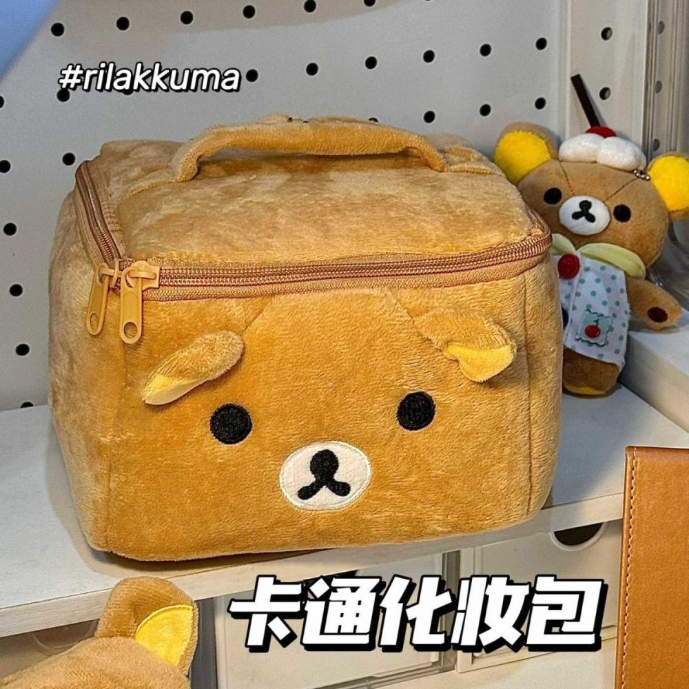 2026 Nova Necessaire Kawaii Ri - Travel Accessories As Gifts avaliação e preço