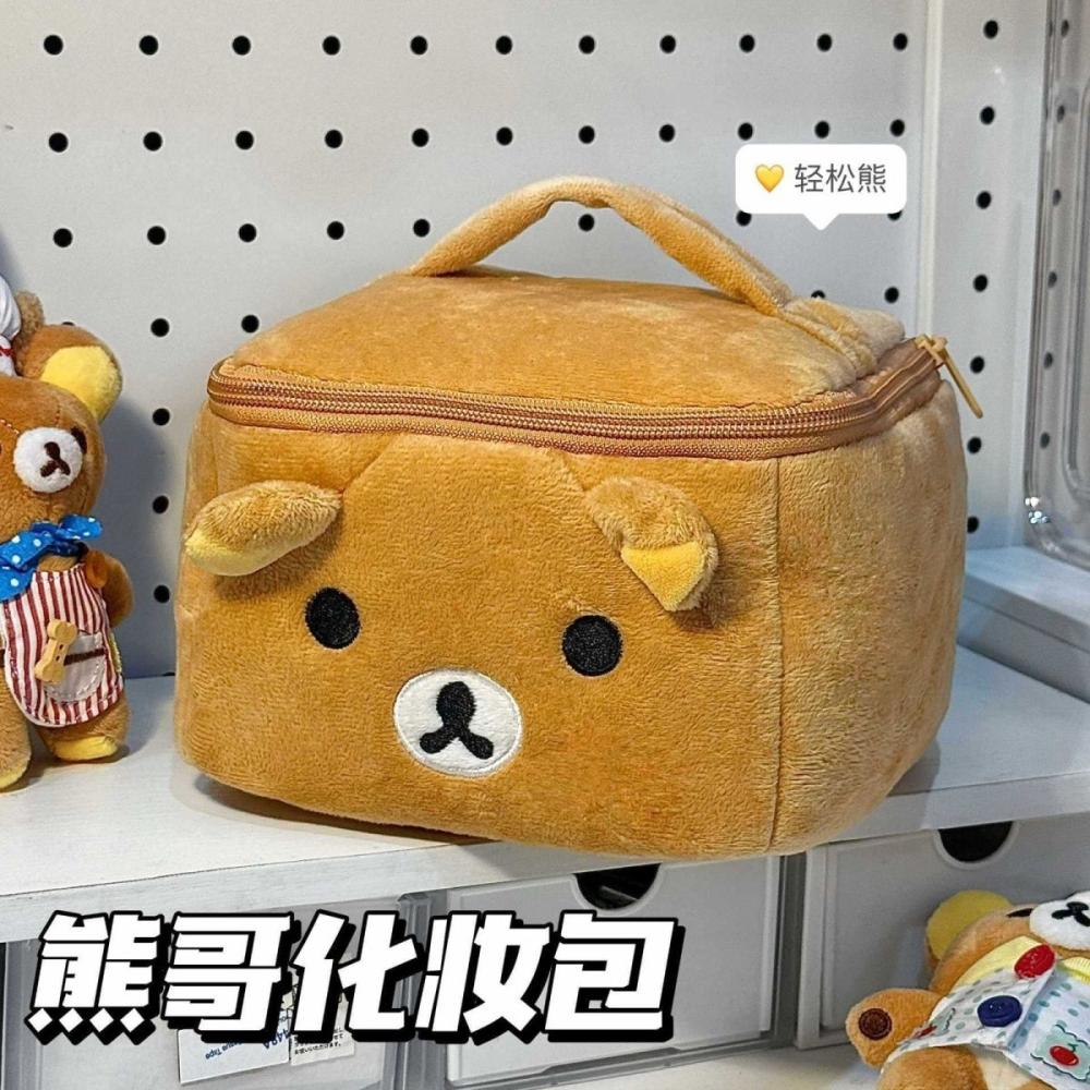 2026 Nova Necessaire Kawaii Ri - Travel Accessories As Gifts avaliação e preço