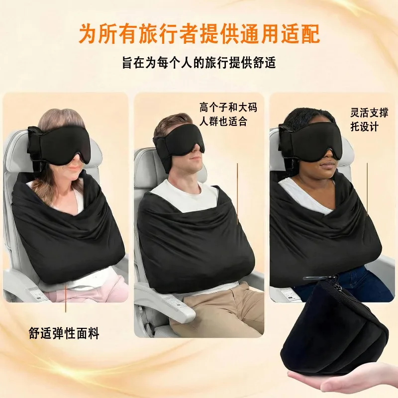 Sistema de apoio para dormir e - Travel Accessories India avaliação e preço