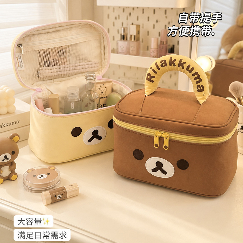 Bolsa de maquiagem com tema de - Travel Accessories As Gifts avaliação e preço