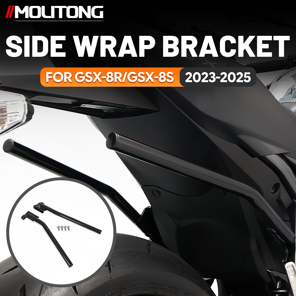 Para Suzuki GSX-8R GSX-8S 2023 - Luggage Cover Protector avaliação e preço